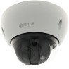 Câmara DAHUA dome ip de 2 megapixels e lente zoom óptico