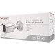 Câmara HIKVISION bullet ip de 2 megapixels e lente zoom óptico