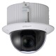 Câmara DAHUA ptz ip de 2 megapixels e lente zoom óptico