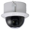 Câmara DAHUA ptz ip de 2 megapixels e lente zoom óptico