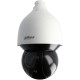 Câmara DAHUA ptz ip de 4 megapixels e lente zoom óptico