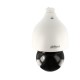 Câmara DAHUA ptz ip de 8 megapixels e lente zoom óptico