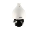 Câmara DAHUA ptz ip de 8 megapixels e lente zoom óptico