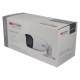 Câmara HIKVISION bullet 4 em 1 (cvi, tvi, ahd e analógico) de 2 megapixels e lente varifocal