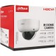 Câmara DAHUA dome hd-cvi de 2 megapixels e lente zoom óptico