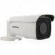 camara-dahua-bullet-ip-de-8-megapixels-e-lente-fixa