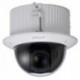 Câmara DAHUA ptz ip de 2 megapixels e lente zoom óptico