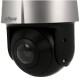 Câmara DAHUA ptz ip de 2 megapixels e lente fixa