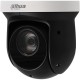 Câmara DAHUA ptz ip de 4 megapixels e lente zoom óptico